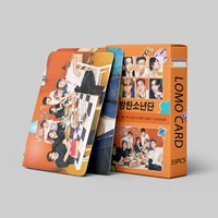 55 BTDS Новый альбом Butter Lomo Card Collection