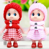 WeChat Gifts Code Code Маленькие подарки 1 Юань меньше 1 юаня.