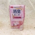 Nhật Bản Daiso DAISO Hạt khử mùi Phòng ngủ Nhà vệ sinh Trang trí nhà mới Hút Ký túc xá Phòng tắm Tủ quần áo Khử mùi - Trang chủ