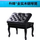 0141 Black*Luxury Machinery*коробка коробка