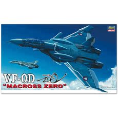 «Роботек» (Robotech) 长谷川模型 65718 1/72 超时空要塞