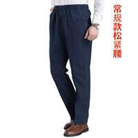 Глубокий синий 1