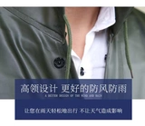 Летняя водонепроницаемая толстовка с капюшоном, длинный износостойкий комбинезон, дождевик