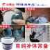 Heart to Heart Pigeons Nguồn cung cấp chim bồ câu [Canxi Phosphate Instant Pills] Canxi Viên nén Canxi Phosphate Canxi Mua một tặng một - Chim & Chăm sóc chim Supplies máng nước tự đông cho gà Chim & Chăm sóc chim Supplies