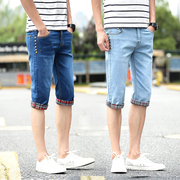 Mùa hè cắt quần short nam mùa hè denim 7 điểm quần thanh niên Slim Hàn Quốc phiên bản của bàn chân nhỏ của người đàn ông quần mỏng