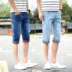 Mùa hè cắt quần short nam mùa hè denim 7 điểm quần thanh niên Slim Hàn Quốc phiên bản của bàn chân nhỏ của người đàn ông quần mỏng Quần jean