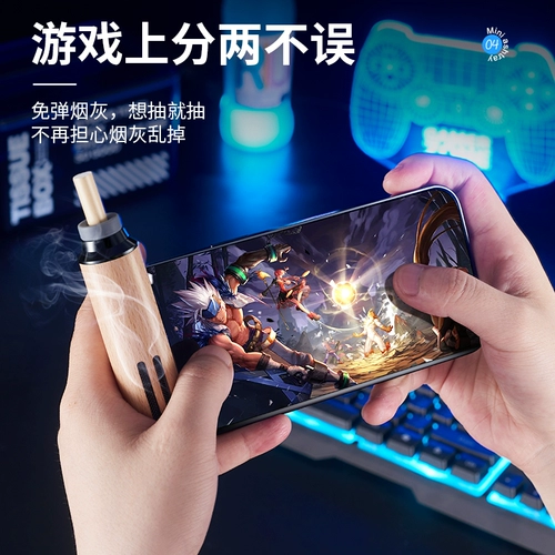 Транспортное средство не бросает автомобиль артефакта ясеня, апельница автомобиля -каркас -аэрозоль в автомобиле, внутренний дым -сигаретный рот, портативная бомба