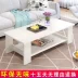 Bàn cà phê hình chữ nhật căn hộ nhỏ phòng khách class thực tế đồ nội thất Trung Quốc bằng gỗ double-decker bảng thấp bảng