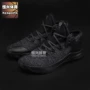 Hengxing Sports Adidas D Rose Menace 2 Giày bóng rổ nam Adidas BY4208 giày thể thao cao cấp