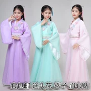 Trang phục thiếu nhi của phụ nữ biểu diễn mùa xuân và mùa hè Phong cách Trung Quốc biểu diễn guzheng quần áo cổ tích cô gái công chúa Hanfu - Trang phục