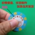 Texas Holdem Chips Coin 4g 0072 Baccarat Mahjong Chips Câu lạc bộ trò chơi Coin Coin tùy chỉnh tiền xu - Các lớp học Mạt chược / Cờ vua / giáo dục Các lớp học Mạt chược / Cờ vua / giáo dục