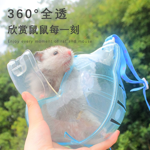 Хомяки с клеткой золотой шелковой медведь ежик hedgehog, мои домашние животные с маникой в ​​руке клетки на поставках хомяка