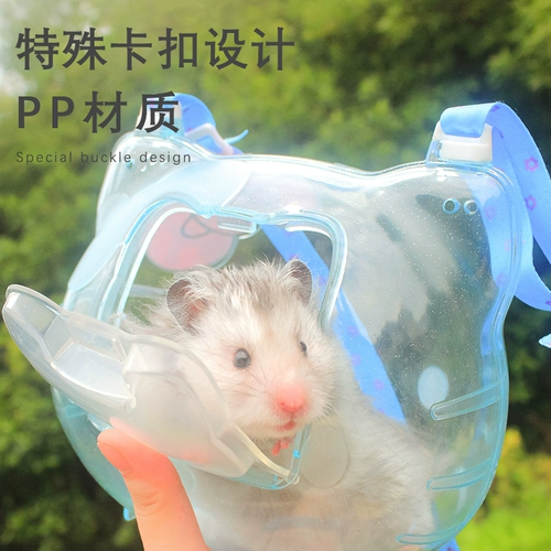 Хомяки с клеткой золотой шелковой медведь ежик hedgehog, мои домашние животные с маникой в ​​руке клетки на поставках хомяка