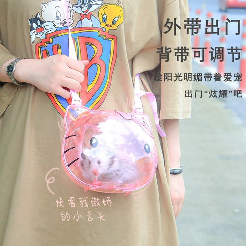 Хомяки с клеткой золотой шелковой медведь ежик hedgehog, мои домашние животные с маникой в ​​руке клетки на поставках хомяка