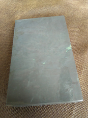 Железный купорос 端砚麻子坑方料 文房四宝 肇庆端砚 三大名坑