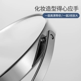 Mingchuang Youpin Double -Side Makeup Beauty Mircor