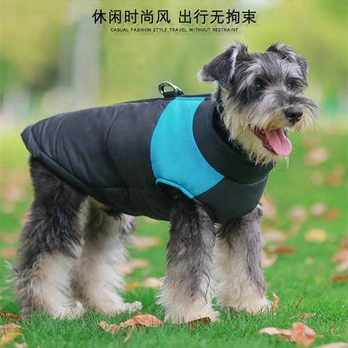 Pet Big Dog Cotton Hot Hot Coldening Теплый боевой жилет средний и большая собака зимняя одежда может потянуть Corgi Hotte Heat