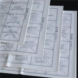 Красная Сюань Бумага Ян Чженцинг Оуян Куан Цао Куан Бей Лю Гонгвант шрифт.