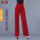 Краснея толстая модель (длиной 100 брюк)