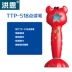 Hong En Point Reading Pen TTP-518 Gói bút đơn Mới 16G Đồ chơi giáo dục cho trẻ em Quà tặng miễn phí - Đồ chơi giáo dục sớm / robot