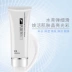 Qi Ya New Energy Beauty Cream - Kem massage mặt
