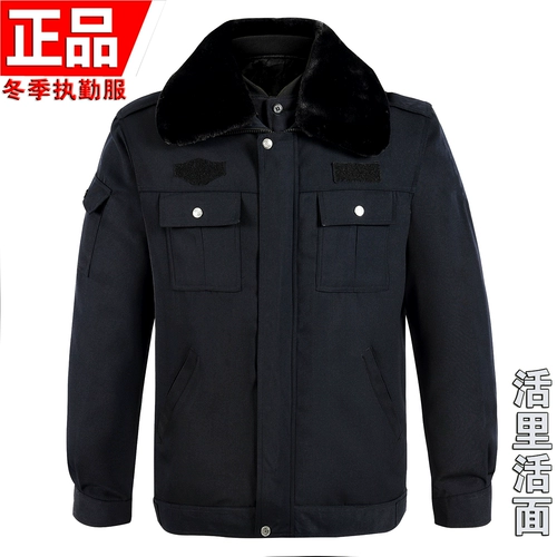 Зимняя куртка, кашемировая рабочая униформа, пуховик, большой размер, увеличенная толщина