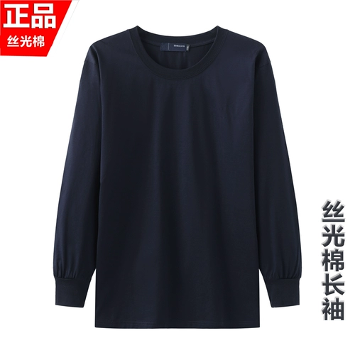 Летняя хлопковая футболка подходит для мужчин и женщин для тренировок