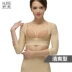 Huamei y tế giai đoạn đầu hút mỡ cánh tay trên cơ thể sau khi đặt cánh tay mỏng hỗ trợ bộ sưu tập ngực phó vai corset đồ lót xuất khẩu Corset