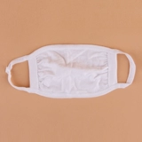 Белая хлопковая тонкая летняя дышащая медицинская маска подходит для мужчин и женщин, можно стирать