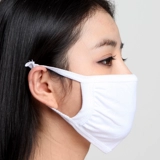 Белая хлопковая тонкая летняя дышащая медицинская маска подходит для мужчин и женщин, можно стирать