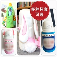 2 варианта аксессуаров для чашек