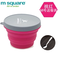 М средней номера складная чаша персич красный