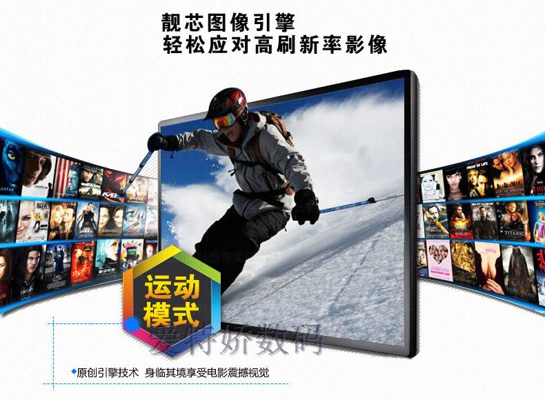 New ultra-mỏng hẹp side 15 inch độ nét cao khung ảnh kỹ thuật số album điện tử hỗ trợ HD 1080 P movie playback
