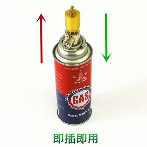 Титанан Новая бутылка -Проницаемый анти -газовый декомпрессивный клапан легкий газ малый кислород сварщики 2L Сварная сварка Небольшой сварки