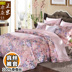 Chăn lụa bao gồm chăn lụa 100 bộ đồ giường lụa in lụa đôi - Quilt Covers chăn ga forever Quilt Covers