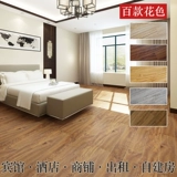 Производитель Chengdu Прямые продажи инженерные домашние спальни для напори для отопления серых