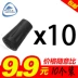 2 bản sao để gửi 2 cực leo núi mặc non-slip mía bảo vệ bìa dày bullets cao su rod tipping