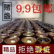 Trà Jianye đặt dầu thả chủ cốc sắt lốp gốm gốm kungfu cốc cốc đơn cốc thỏ đánh bạc 盏 trà
