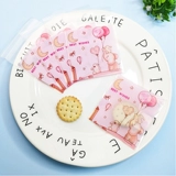 Мультфильм Self -Stick Back Packaging Self -Sealing Bag Quqi Biscuit Bag Сумка для закусочной сумки для конфетной сумки 7*7+3/100