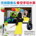 Khiêu vũ Bawang nhảy đôi mat nhà không dây dual-sử dụng siêu nhảy máy bay chiến đấu giao diện TV giảm béo nam giới và phụ nữ giảm cân trò chơi thảm nhảy kết nối tivi Dance pad