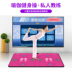 Khiêu vũ Bawang đôi khiêu vũ mat không dây dual-sử dụng siêu khiêu vũ máy bay chiến đấu nhà somatosensory nhảy múa máy khiêu vũ 	thảm nhảy audition bluetooth Dance pad