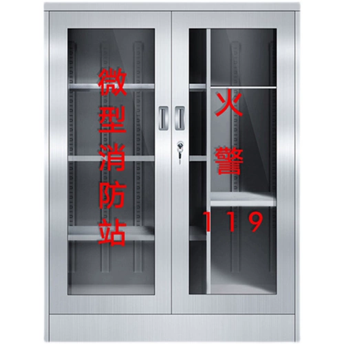 Оборудование из нержавеющей стали, стенд, пожарная станция, полный комплект