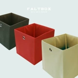 Ikea, школьный ящик для хранения из нетканого материала, Германия, увеличенная толщина