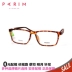 Kính chính hãng PARIM Paramount khung kính nam và nữ siêu nhẹ Bộ nhớ kính AIR7 khung kính vật lý PR7873 - Kính khung kính mắt bích ngọc Kính khung