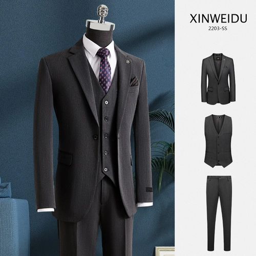 Костюм, мужской пиджак классического кроя, свадебное платье, форма, комплект, изысканный стиль, в корейском стиле