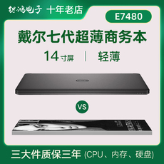 Подержанные ноутбуки Используется ноутбук Dell/для Dell