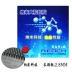 Đức Ruichi lạ keo Wang Changjiao hạt lớn người đàn ông thanh lịch C-801 dài nhựa table tennis nano cao su