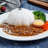 Управление Yinyin Fast Kitchen Tune Bao Bao Island Тушеная свинина 150GX10 Пакет тепло устойчивая быстрая быстрый быстрый блюда