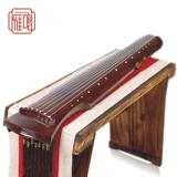 Fuxi -стиль Guqin Lao Shanwu Qixian Piano Beginner играет Guqin Sheng Paint