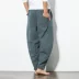 Mùa hè quần linen nam cộng với phân bón XL bảy quần lỏng mỏng quần âu Harlan Trung Quốc phong cách cotton quần linen Quần Harem